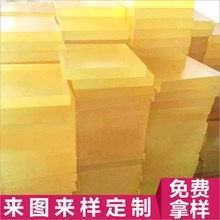 �۰����巽�����PU��ţ�����o늜p��受���受���z��
