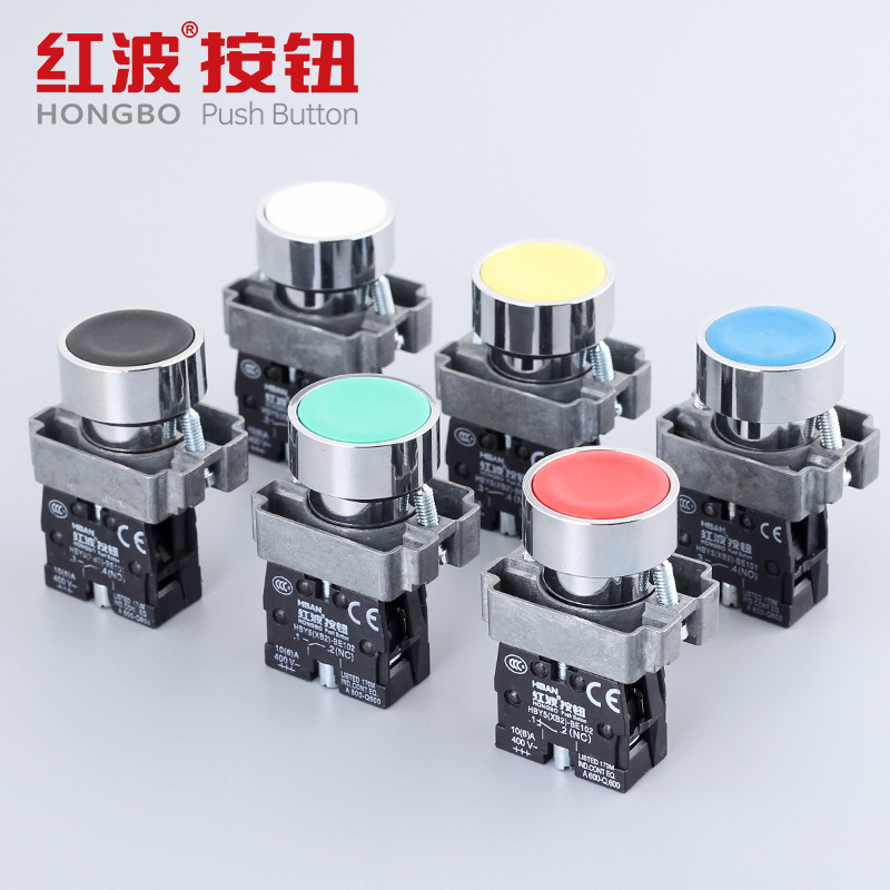 Red wave Y5 button switch self-reset flat button 22mm normally open and normally closed XB2be101 start and stop control self-locking button