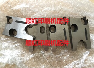 010T310530 ���_�mӡˢ�C��� ��� �_�m600�C��λ�K 800�C��λ��