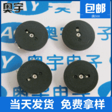 �S�Ҍ��I�ṩ���{���λ�� ���λ��50k