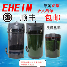 �����^�VͰ250 350 600�����^�VͰ�~�������^�V�����H�V�İ�ȫ��