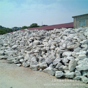 늏SÓ��ʯ��ʯ�� 200Ŀ�}�� ���}�� �|����  �r��