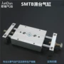 双轴125150smc双杆气缸