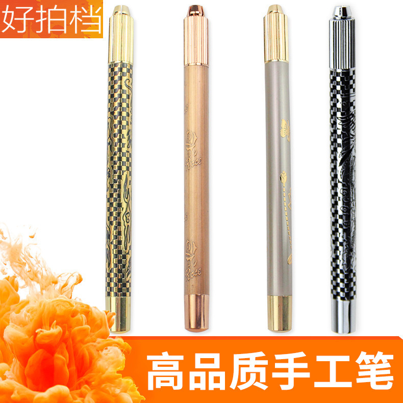 Korean-style semi-permanent tattoo handmade pen metal high-grade retro dragon pattern eyebrow tattoo fog eyebrow needle fog pen knife holder
