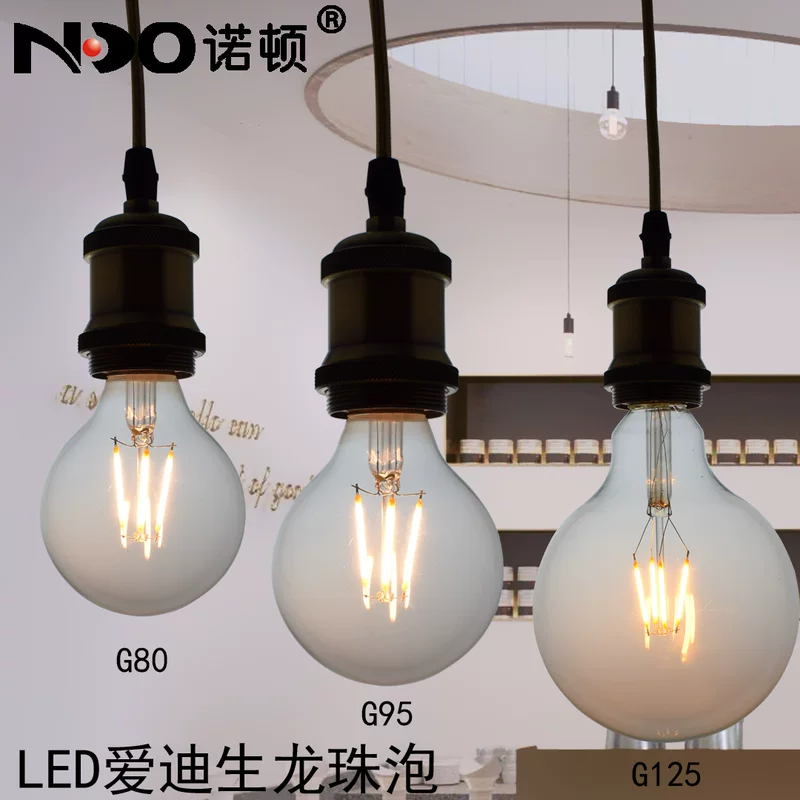 LED ретро колба, чай, энергосберегающий источник света, 468Вт