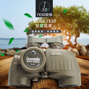 ���l����Ħ��7x50��ڏ� ����_�P�pͲ���h�R �䵪��ˮ ��������