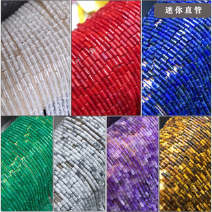 DIY�A�� ��ˮ���A��ֱ�ܰ��Ʒ ���ʯ ����ʯ �G��� ��ˮ��ֱ��