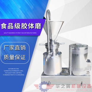 304ʳƷ�z�wĥ �����u�����uĥ��C ��������ԭ����ĥ�O��