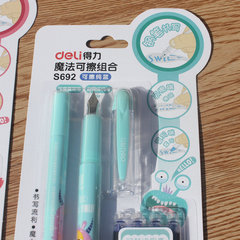 The Delight S692 Refillable Gel Pen with Eraser Set, Cute Practice Pen for Children and Primary School Students