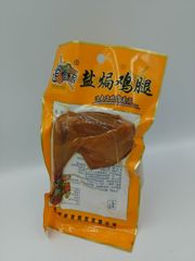 Factory supply Xiao Yao Pai 100g salt-baked chicken bagged snack for leisure and office wholesale