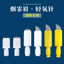 �y���Ƭ�ֹ��p���ϵ�П���ü�p��ü����ᘽY���Fü���FᘺĲ�