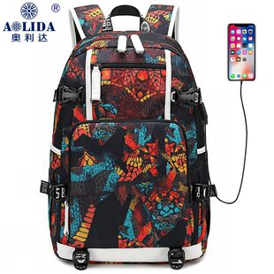High Appearance Value Schoolbag ins Korean Style Backpack Men's New Simple Middle School Student Schoolbag Heat Transfer Casual Men's Bag