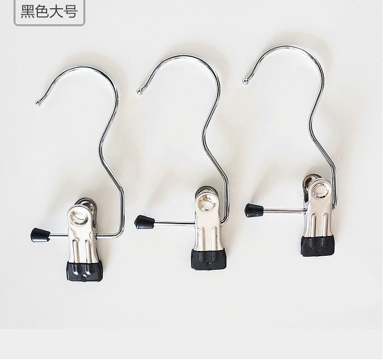 Fábrica multi-funcional clip de arranque metal cromado anti-óxido 3-palabra gancho inmersión 3-palabra gancho clip calcetines clip al por mayor