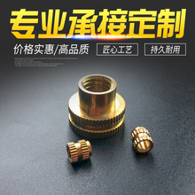 �S�ҹ����~��ĸ�L���~��ĸע��ĸ����ĸ�~�Ƕ���ǘ��~���S�~���|