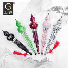 ��֬����¼tľ���J�z���W�ߌW�����˘������l�����Ϳɴ��