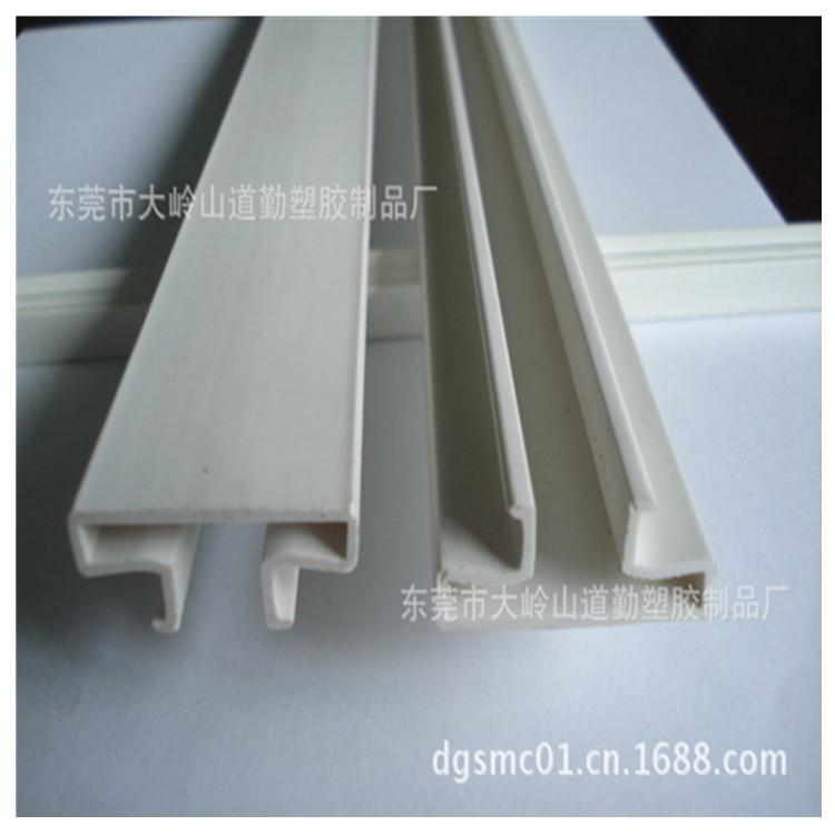 槽板 塑胶模 pvc槽板 槽板条 坑板条 槽板条工厂 东莞坑板条工厂