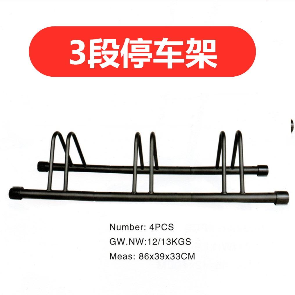 Interior de montaña carretera bicicleta vertical estante de estacionamiento hogar colgando Marco de estacionamiento rack ponche libre vertical estante de exhibición