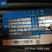 55SiCrA��55SiCr������䓰� �A�� �A� ����䓾��� �P�A ����䓽z