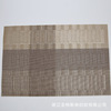 Sante Cushion Japanese PVC Teslin Gradient Bamboo Pad Bamboo Pad the Woven Restaurant Hotel House