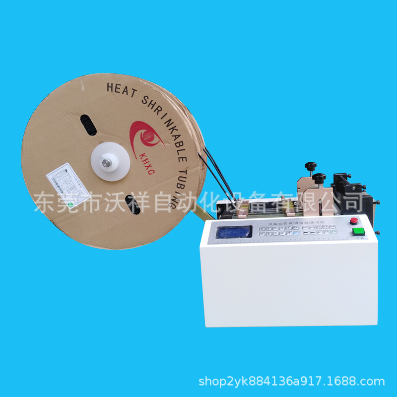 Máquina cortadora de tubos termorretráctil completamente automática de alta velocidad, máquina cortadora de tubos de PVC, máquina cortadora de tubos de tubo de tubo, máquina cortadora de tubos por microordenador