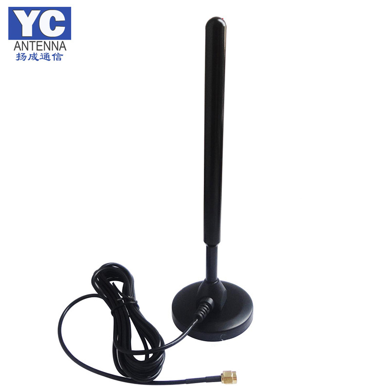 高增益远距离433M全向吸盘天线 适合大功率无线通信终端模块