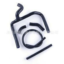 供应摩托车改装套管 改装水管 Honda CR250R  2000 2001