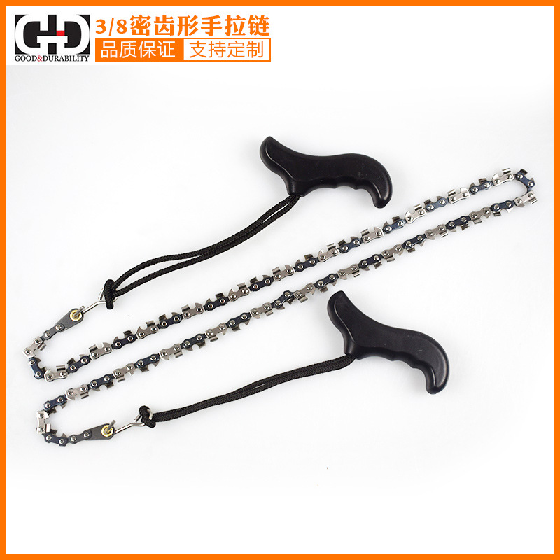 3/8密齿型手拉链 36英寸便携式口袋锯 园林伐木修枝手拉链锯