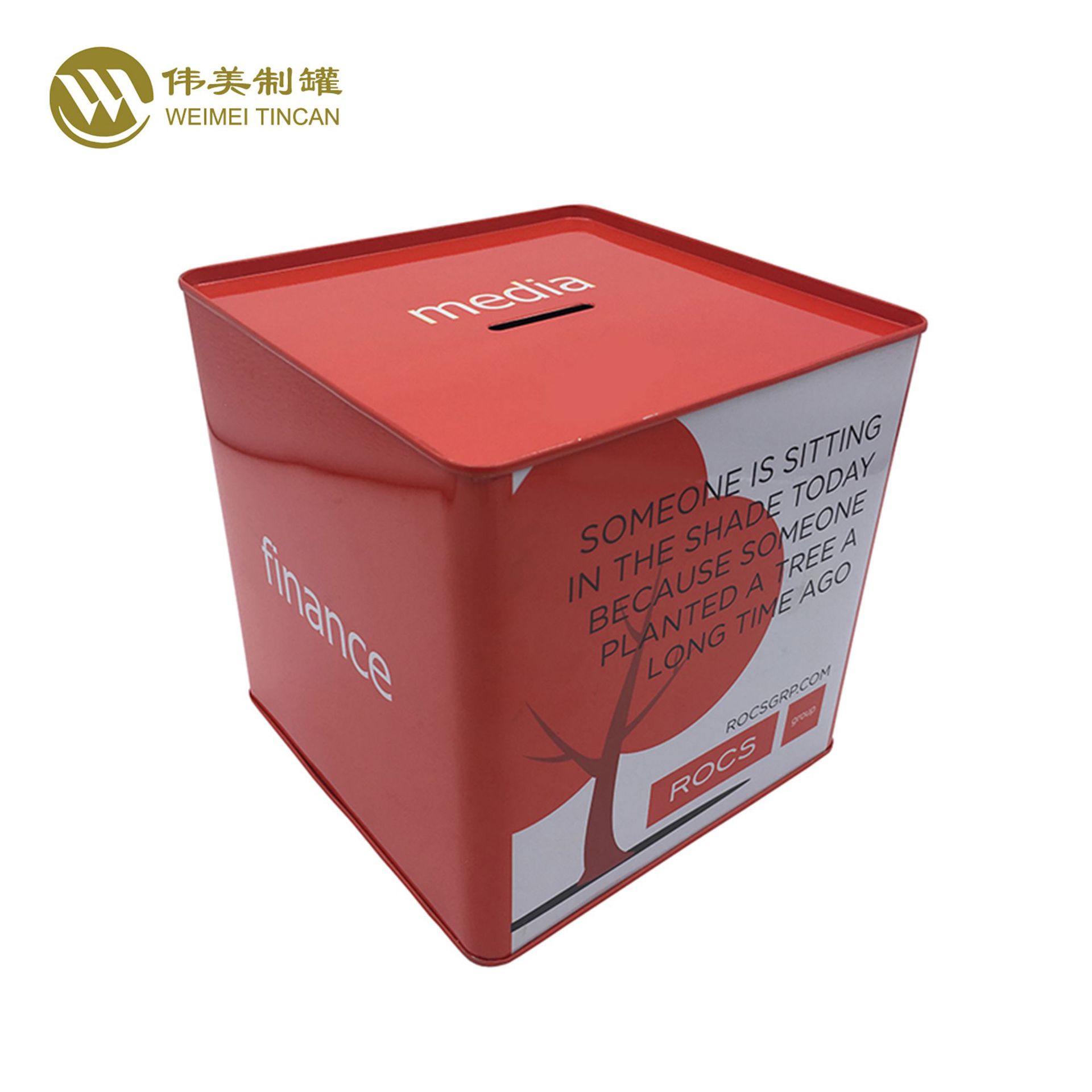 创意存钱罐 储蓄罐 正方形存钱罐 储钱罐 儿童零花钱铁罐