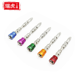 ��ɫ��Ȧʮ�����^���p�^늄������^�ݽz���^�L����65mm/110mm���b