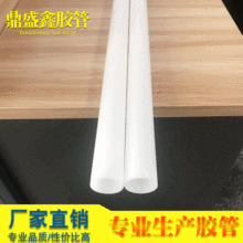 |ρPEо  3ɫpz PE|ρ͜Ϲܲ