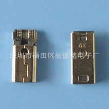 MINI USB 2Pin���幫�^ ǰ���� �����������^ һ�wʽUSB�B����