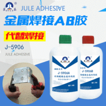 ���ٺ���AB�zճ���P��F�X�Ͻ��~��ϩ������Y�������zˮ��ճ��