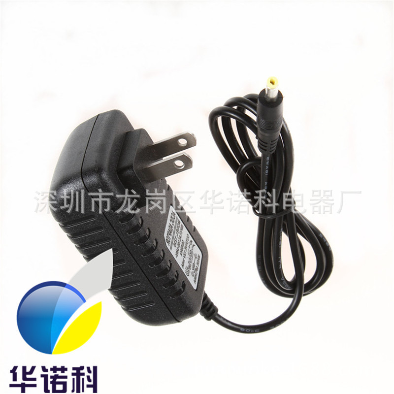 Direct selling a generation of 9-12V2A power adapter singing machine DVD player mobile DVD small TV charger