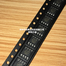 ȫ�¬F؛SI4442DY VISHAY SOP-8���22A늉�30V N�ϵ���Ч����