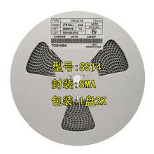 SS14SMADO-214AC��װ��ƬФ�ػ�������40V/1A�͹��ĵ�Դ����