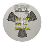 SS14SMADO-214AC封装贴片肖特基二极管40V/1A低功耗电源电子