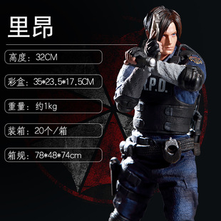 ���� ����Σ�C Resident Evil �޶��� 1/6 �ﰺ ���k ģ�� �[��