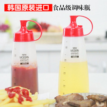 韩国原装进口NEW MODERN沙拉瓶饭店用调料瓶商用料理调味瓶300ml