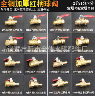 ȫ�~�t�����y2��3��4�̶ֹ����y����ֱ�����y�S�����l