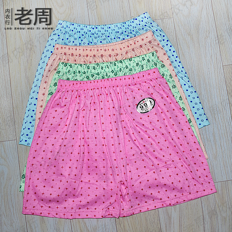 Summer Thin Men's and Women's All Cotton Boxer Briefs Middle-aged and Elderly Cotton Briefs Old Woman Boxer Briefs