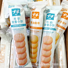 ��·�� ���ɴ�ɿ����� �S������ ţ��ܛ��С� һ��4��