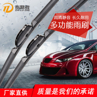 �S��ֱ�N������๦��ͨ������������Ȼ���z��ˢ