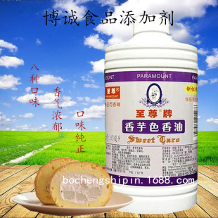 �S��ֱ���決ԭ��������������� ���ܹ� �ɿ���ɫ���� ԭ�b650ml