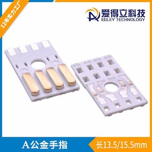 �羳����a��ȫ�ܽ���ָ�L13.5/15.5mm USB����ָAM���^ ���Č���