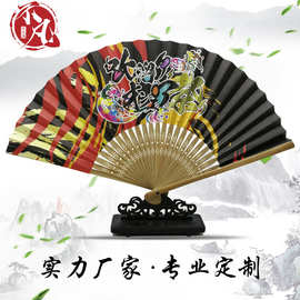 专业定 做单面纸扇折叠扇日式折扇广告纸扇子礼品扇竹纸扇定 制
