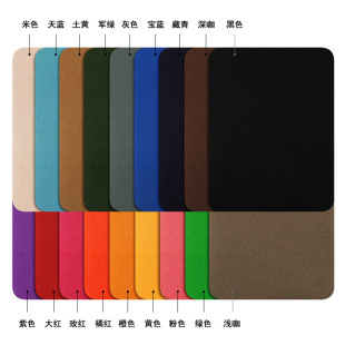 ���²��N���l���N����ţ���a�����zë���r�����N�ⲿ�N��ϥ�w�a��