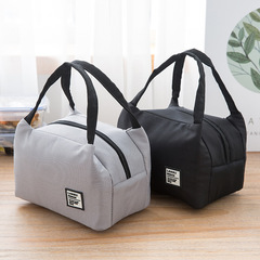 Direct Manufacturer Sales New Solid Color Zipper Insulated Lunch Bag Simple Thick Bento Bag Insulated Bag Waterproof Meal Box Bag Wholesale