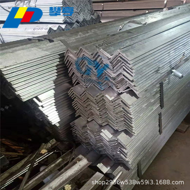 厂家供应Q235B角钢支架结构用料 镀锌角铁等边角钢 角铁 量大优惠