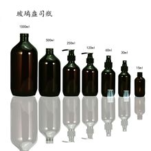 ������500ml��ɫ��ʿ�ٲ���ƿ��ɫ �Լ�ƿ����ƿ�ֻ�