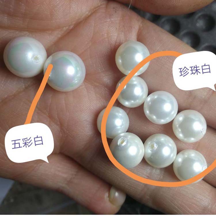 まねる南洋貝珠カラー半穴貝殻真珠diyアクセサリーペンダントアクセサリー施家真珠散珠卸売り